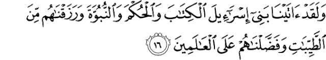 Surat Al-Jatsiyah ayat 16