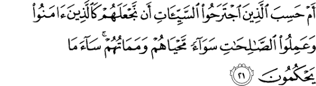 Surat Al-Jatsiyah ayat 21